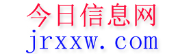 孝昌今日信息网